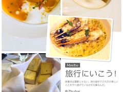 -王品牛排(珠海富华里店)