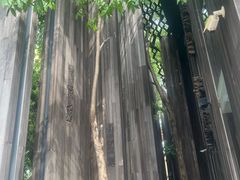 -BROWN Roastery | Siem Reap