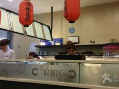 -鲜芋仙(太原街万达店)