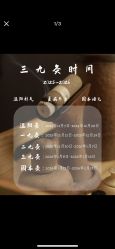 -克丽缇娜