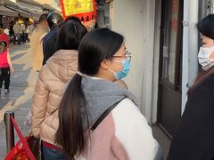 -沈记青团