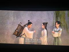 -万达影城(仓山万达广场激光IMAX店)