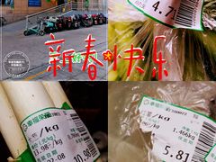 -幸福荣耀超市(学院路店)