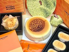 -KUMO KUMO甜品·冰淇淋(深圳壹方城店)