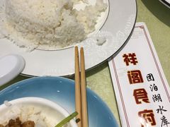 -祥阁食府妈妈菜