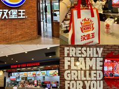 -横琴购口岸商业广场