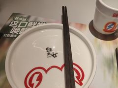 -蛙来哒(汇一城黑金冠店)