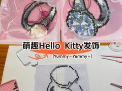 -100家灵感仓库·DIY团建(什刹海店)