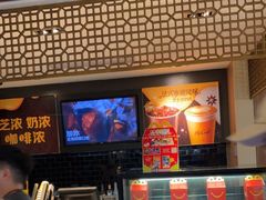 -麦当劳(南后街店)