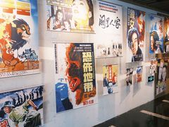 -曹杨影城(曹杨店)