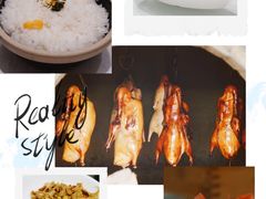 -御仙都北京菜馆·烤鸭店(双井店)