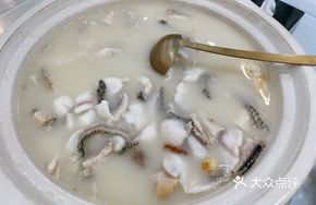 Black Fish Slice Soup