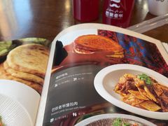 -巴依老爷新疆美食(牡丹园店)