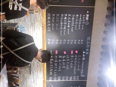 -啊噗吐呦现场烘焙(麦凯乐店)