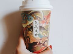 烟雨乌龙-茶理宜世(东方宝泰店)