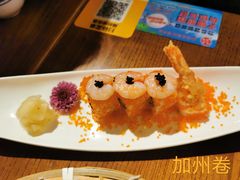-阿吾罗日本料理(K11艺术中心店)