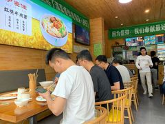大堂-伊麦佳兰州牛肉面清真美食店