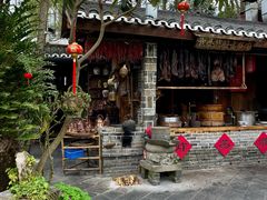 -青城甲(青城山店)