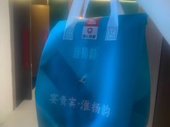 -淮扬韵(凤八市政府店)