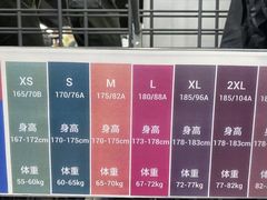 -迪卡侬(雨花店)