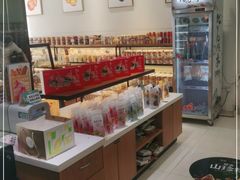 -超港·蛋糕面包(包河万达店)