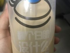 -麦当劳(交道口店)