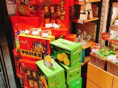 零售区-来伊份(田东路店)