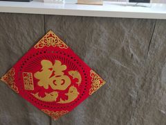 -耳域躺式采耳SPA馆(新街口店)