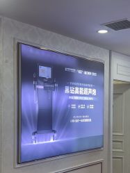 -武汉五洲整形外科医院