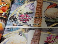 -Mevlana梅夫娜土耳其餐厅·清真
