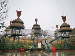 -黄帝千古情