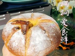 -皇后西斯汀饼店(文化路店)
