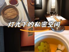 -觀芷隐轩