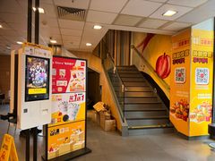 -麦当劳(漳州二路店)
