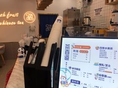-茶百道(江津吾悦广场店)