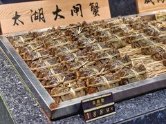 -新荣记(椒江店)