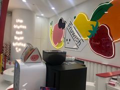-Fruwich果明治(西单更新场店)