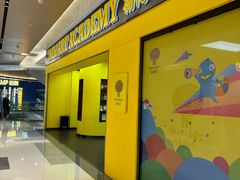 -杨梅红艺术教育(万象城校区)