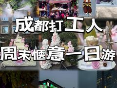 -DearCake 黛点心(花牌坊店)
