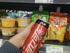 -山姆会员商店(杨桥西路店)