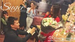 -素格婚礼