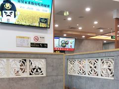 大堂-老娘舅(西湖文化广场店)
