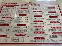 -香港華心糖水鋪(南西总店)