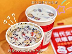 -炖物24章·顺时轻养茶(杭州大厦店)