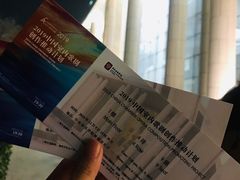 -中央音乐学院歌剧音乐厅