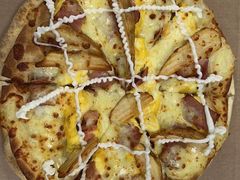 -达美乐比萨(东建路店)