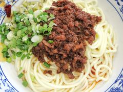 -庆蓉云·庆云面(双林店)