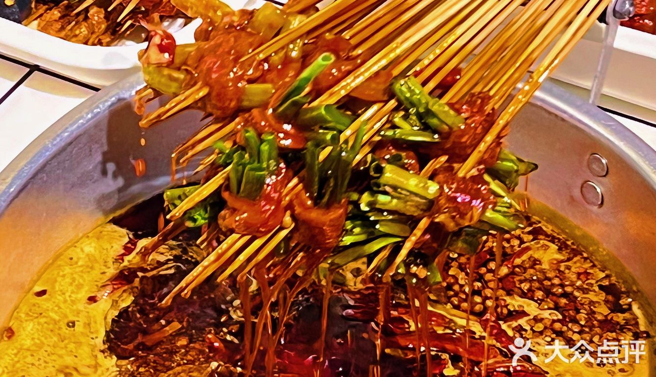 吃了重庆众多家串串 还是最爱这家，嘻嘻