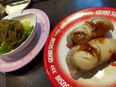 -元气寿司(东方宝泰店)