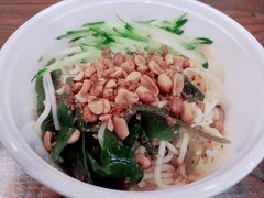 -张正麻辣串(宿州路店)